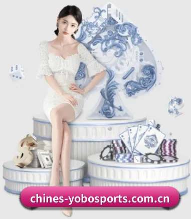 YOBO体育 APP 界面(yobosports)